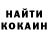 БУТИРАТ GHB Asha Parrish