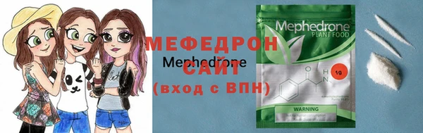 гашишное масло Тавда