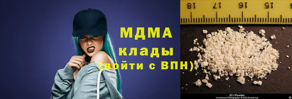 МДПВ Тутаев