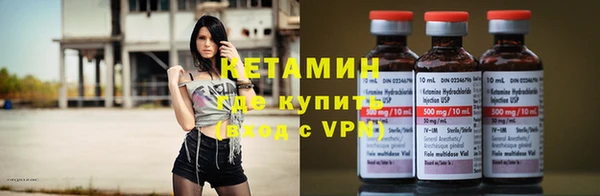 эйфоретик Горняк