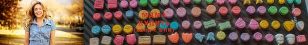 эйфоретик Горняк
