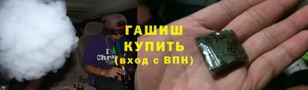 таблы Горно-Алтайск