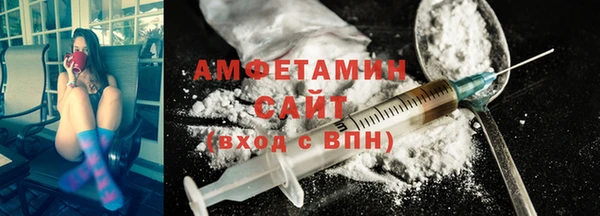 эйфоретик Горняк