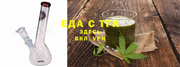 героин Тында